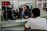 کارمزدهای خدمات بانکی به‌روزرسانی شد