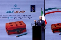 پزشکیان: کیفیت آموزشی نباید تنها در اختیار اقشار مرفه جامعه باشد