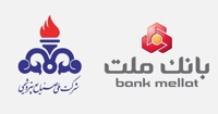 بانك ملت در بازسازی واحدهای آسیب دیده از جنگ در صنعت پتروشیمی مشاركت می كند