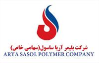 بازگشت قدرتمند «آریا» به مدار تولید/ رشد ۳۲۰ درصدی فروش تیرماه