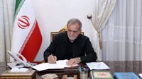 پیام پزشکیان به ملت در آستانه تشییع باشکوه پیکر مطهر رهبر شهید