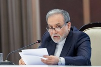 نامه عراقچی به سازمان ملل و دولت‌های عضو درباره «تروریسم اقتصادی» آمریکا علیه ایران