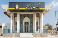 فرایند اصلاح مغایرت‌های تراکنشی و به‌روزرسانی مانده حساب‌ها در حال انجام است