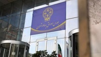 پیش‌بینی‌ناپذیری بازار سرمایه