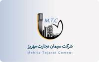 فروش سیمان تجارت مهریز ۴۹ درصد رشد کرد
