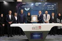 بیش از 1.7 میلیون کد سهامداری «فنقره» خریدند