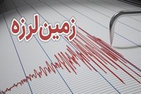 زمین‌لرزه ۳.۸ ریشتری شرق تهران مصدومی نداشت