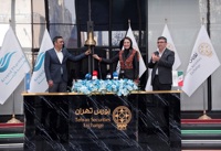 «داروند» به بورس تهران آمد