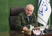 قالیباف: تا زمانی که شروط ما محقق نشود، مذاکره انجام نخواهد شد