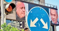 صندوق رای یا ماشه جنگ