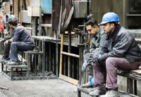 ضربه جنگ به بازار کار/ بهار ۱۴۰۵ حدود نیم‌میلیون شغل از دست رفت