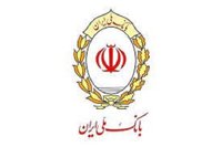 بانک ملی ایران در جایگاه دوم شبکه پرداخت کشور/ ثبت بیش از ۱.۱۵ میلیارد تراکنش در شهریور