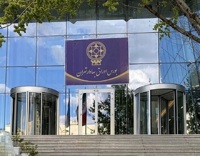 نسخه رونق بورس