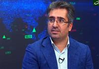 تشویق به سرمایه‌گذاری غیرمستقیم، راهکاری برای بهبود وضعیت بازار سرمایه