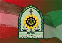  دستگیری عوامل داخلی موساد در فشافویه/ کشف ۲۳ پهپاد و لانچر 