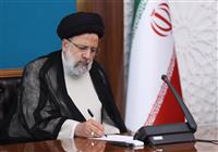  پیام تبریک رئیسی به مناسبت قهرمانی تیم ملی کشتی فرنگی 
