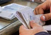سهم مردم از 13 همت تسهیلات ریاست جمهوری چه شد؟