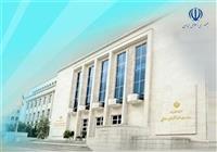  واگذاری ۱۵۸ همت دارایی مازاد ۱۲ بانک دولتی در ۱۰ سال گذشته 