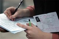 آمار ثبت نام در کنکور ۱۴۰۵ به حدود یک میلیون نفر رسید