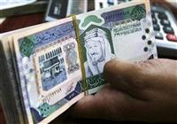 قیمت ریال عربستان و شرایط دریافت ارز مسافرتی حجاج