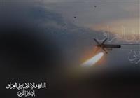  حملات پهپادی مقاومت عراق به شمال اراضی اشغالی 