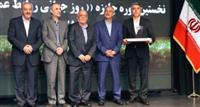 کسب جایزه روز جهانی روابط عمومی 2025 توسط بانک توسعه صادرات ایران