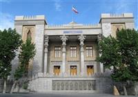  حمله اسرائیل به بخشی از ساختمان‌های وزارت امور خارجه ایران 