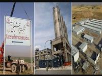 سرمایه سهامداران ۳ نماد پس از ۲۷ ماه آزاد شد