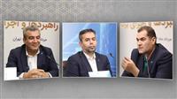 مدل بازاریابی بانک سینا بر اساس نیاز مدیریت‌های مناطق تابعه در حال تدوین است 