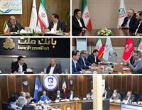 دیدار مدیرعامل بانك ملت با مدیران 10 مجموعه بزرگ تولیدی و صنعتی كشور با هدف حمایت از تولید و اشتغال