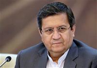 آقای همتی! بالاخره نقدینگی کم است یا زیاد؟ 