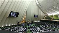 مجلس مکلف کرد؛ کلیه اشخاص باید مالیات واحدهای مسکونی خود را تا پایان بهمن ۱۴۰۱ پرداخت کنند