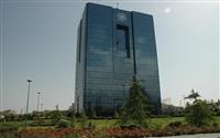 شرایط بخشودگی سود اقساط وام