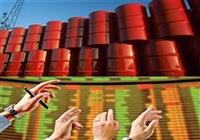  بزرگترین بازار نفت دنیا با خطر مازاد عرضه مواجه شده است 