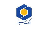  لیست شعب کشیک تهران بانک سینا شنبه تا دوشنبه 2 تیرماه سال 1404 