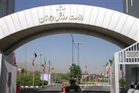 اقدام قابل تقدیر وزارت ورزش در سال «جنگ»/ همه مدال‌آوران تجلیل شدند