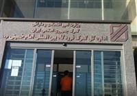  خاندوزی خواستار تسریع روند ترخیص کالا از گمرکات شد 