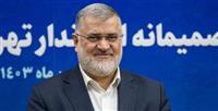 ثبات بازار و تداوم خدمات در جنگ ۴۰ روزه