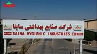 سود ۱۰۰۰ میلیارد ریالی ساینا در ۱۴۰۴ و برنامه‌ریزی برای رشد ۲۷ درصدی
