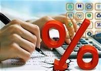 کاهش آرام نرخ سود بین‌بانکی در هفته منتهی به ۱۸ تیر