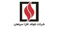 بازگشت «فافزا» به مدار تولید
