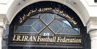 پرسپولیس و ۱۳ فدراسیون‌ در لیست حقوق‌های پنهان