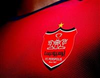 پرسپولیس ۳۴۵ تومان قیمت خورد