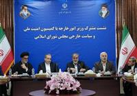  عراقچی: تلاش‌ها برای صیانت از حقوق ایران در بهره‌مندی از انرژی هسته‌ای ادامه دارد