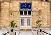 سفیر روسیه به وزارت خارجه احضار شد
