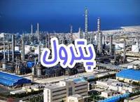 پترول به تابلو فرعی بازار اول بورس آمد