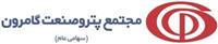 بازگشت «شگام» به مدار تولید