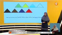 اعلام برنامه درسی مدرسه‌ تلویزیونی‌ دانش‌اموزان عادی و استثنایی