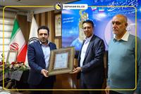 تقدیر صندوق بازنشستگی نفت از موفقیت صادراتی بزرگ شرکت نفت سپاهان