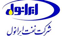 ثبت افزایش سرمایه «شرانل»